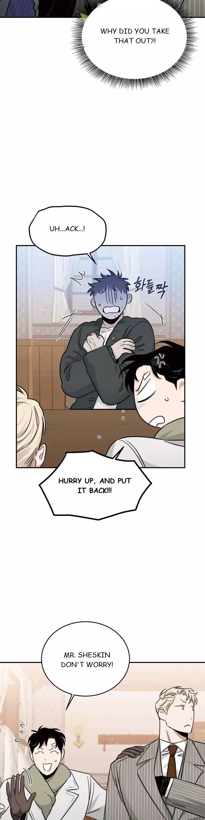 Roses and Champagne Chapter 20 page 33