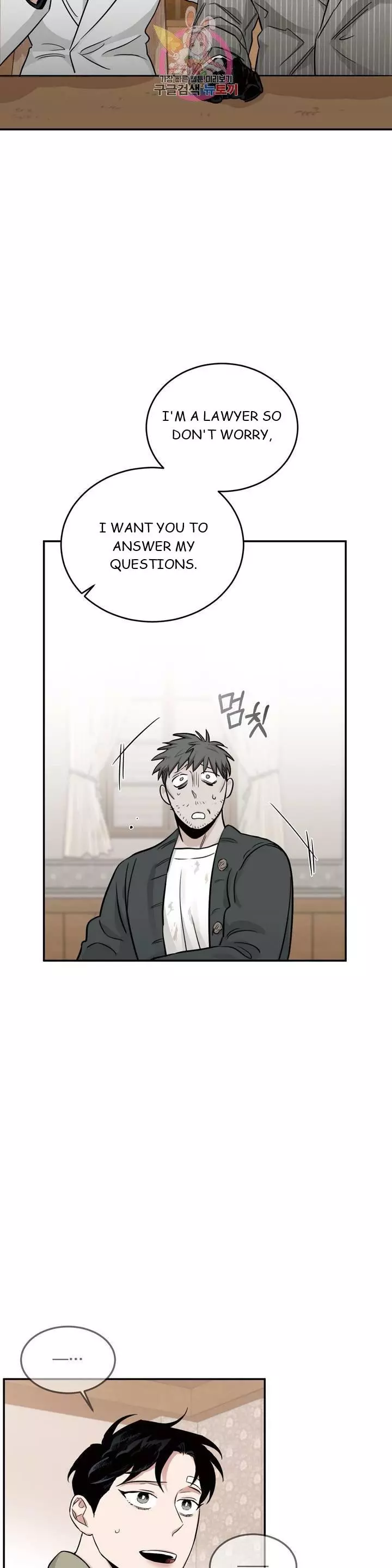 Roses and Champagne Chapter 20 page 34