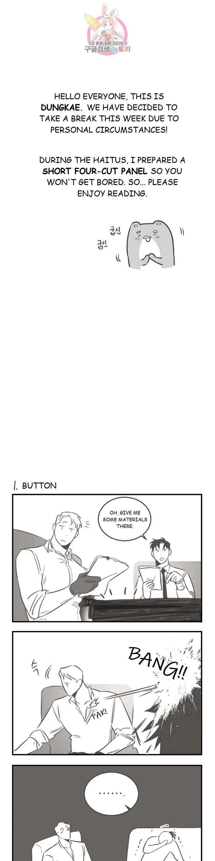 Roses and Champagne Chapter 21.5 page 1