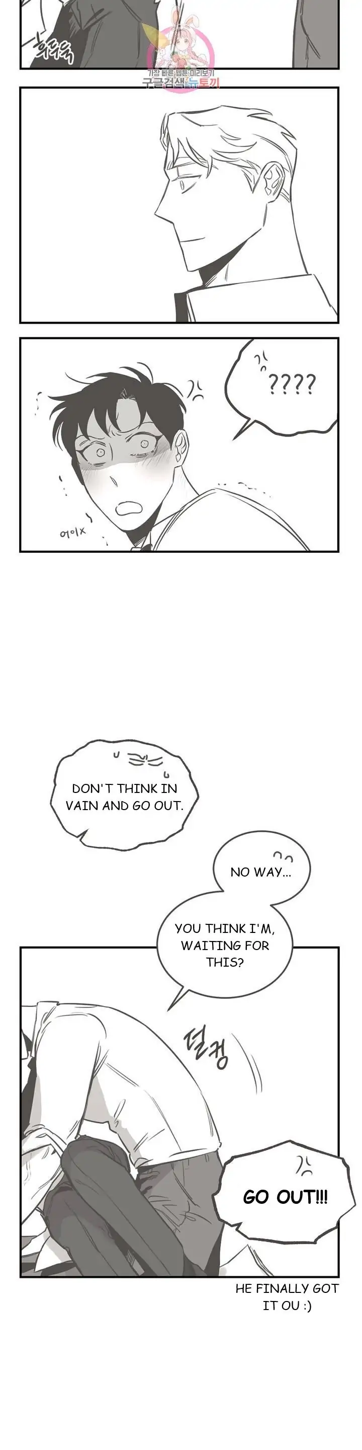 Roses and Champagne Chapter 21.5 page 4