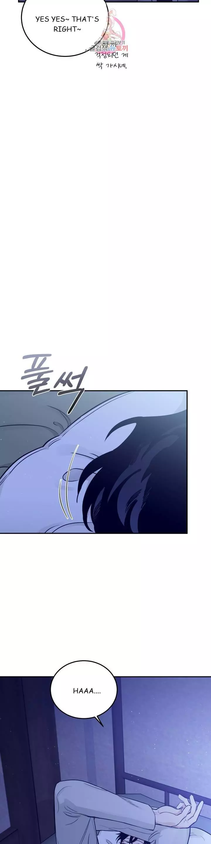 Roses and Champagne Chapter 22 page 9