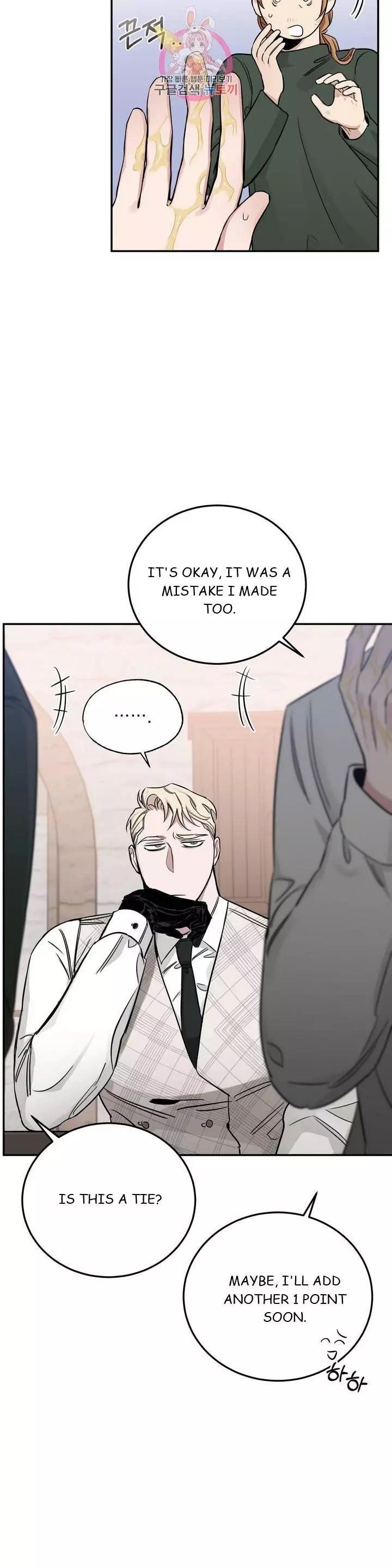 Roses and Champagne Chapter 22 page 32