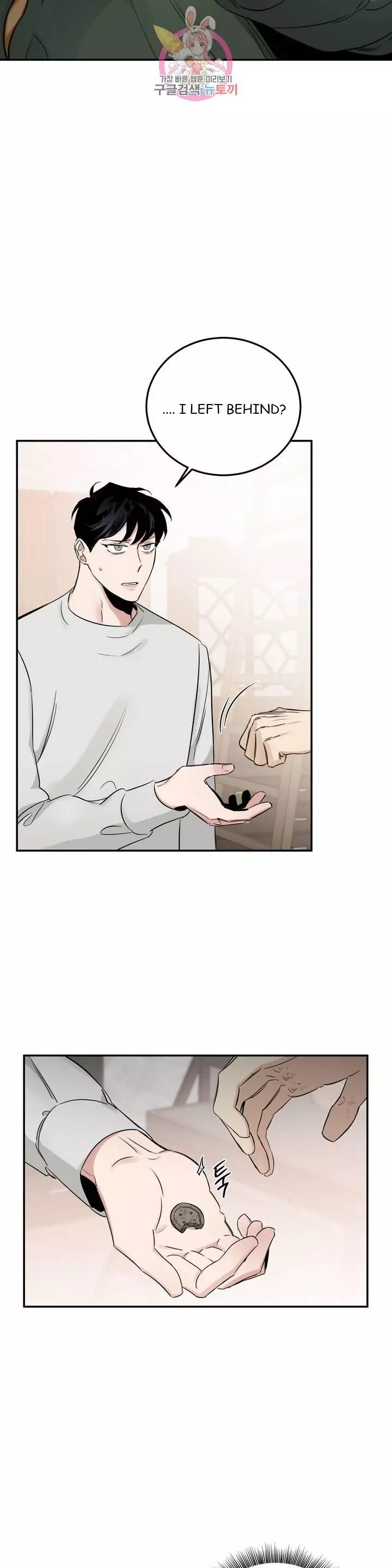Roses and Champagne Chapter 22 page 39