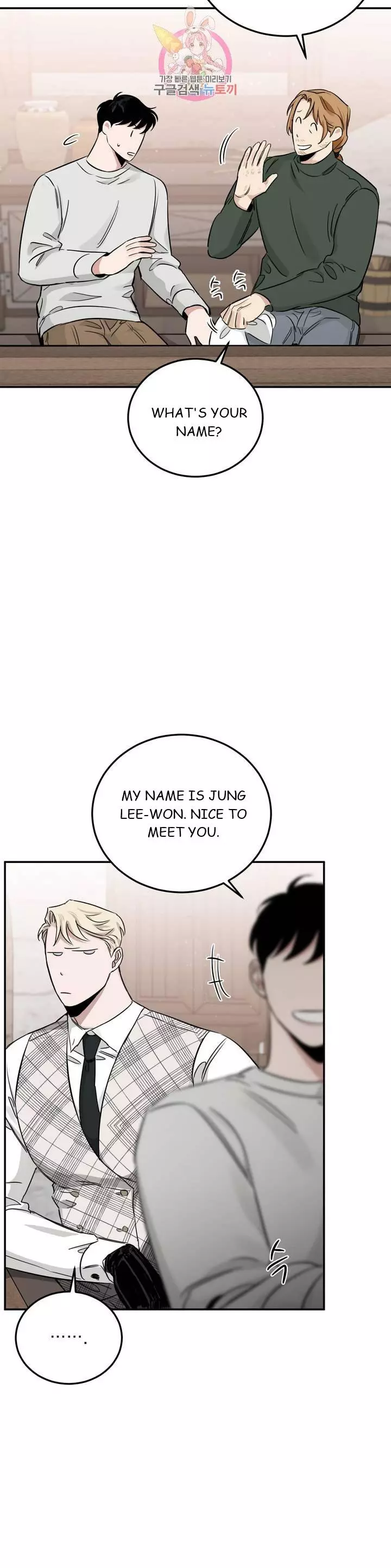 Roses and Champagne Chapter 22 page 28
