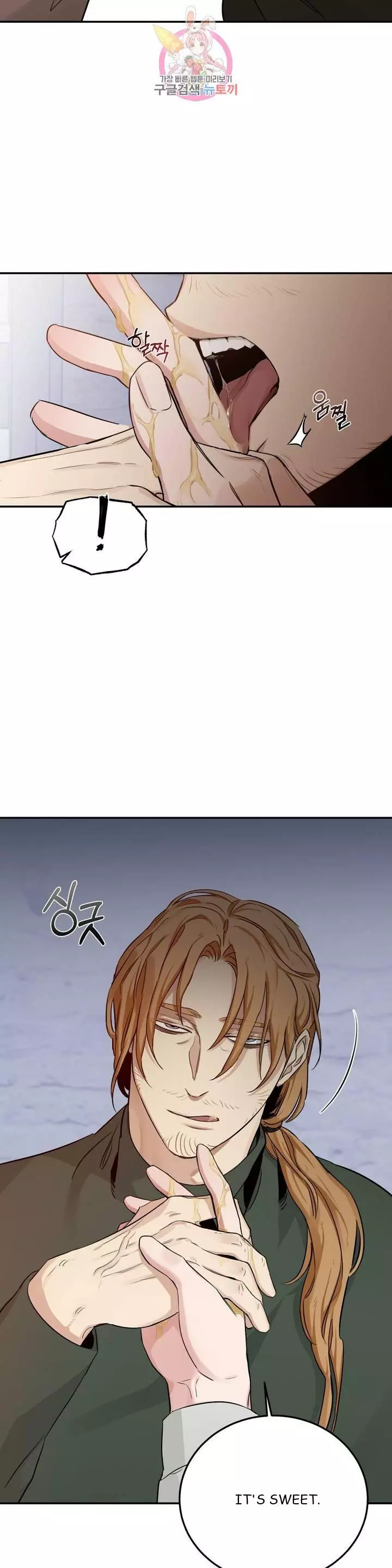 Roses and Champagne Chapter 22 page 35