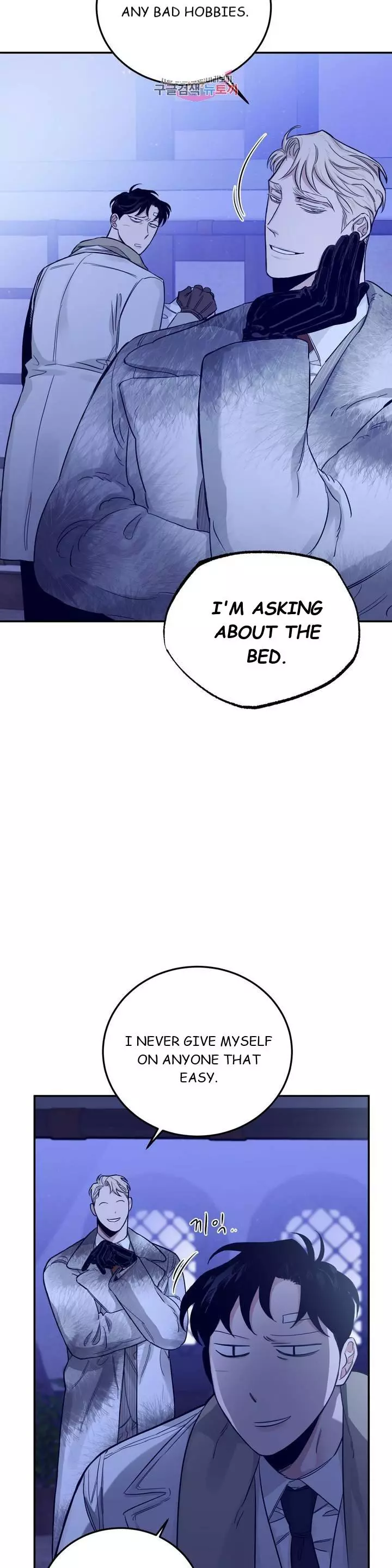 Roses and Champagne Chapter 22 page 8