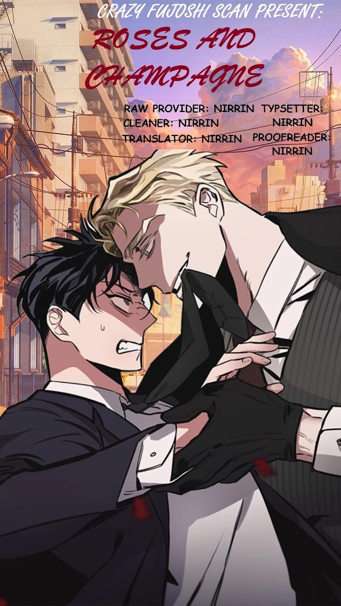 Roses and Champagne Chapter 23.1 page 2
