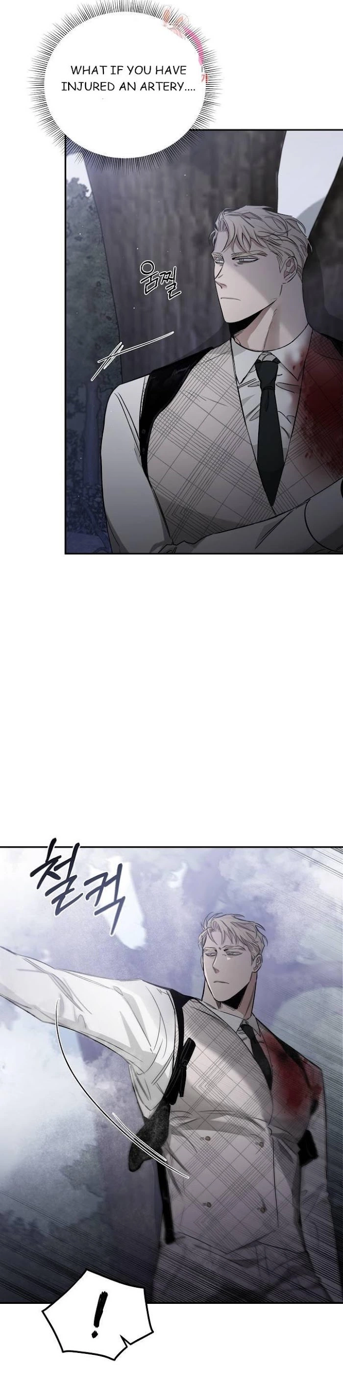 Roses and Champagne Chapter 23.1 page 8