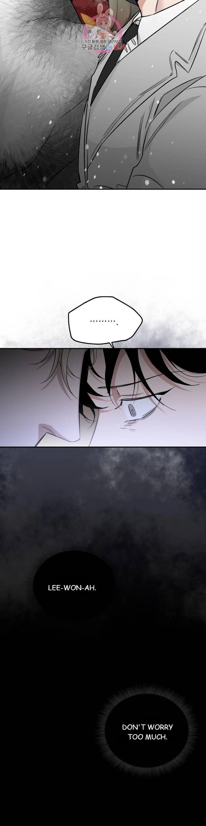 Roses and Champagne Chapter 23.1 page 28
