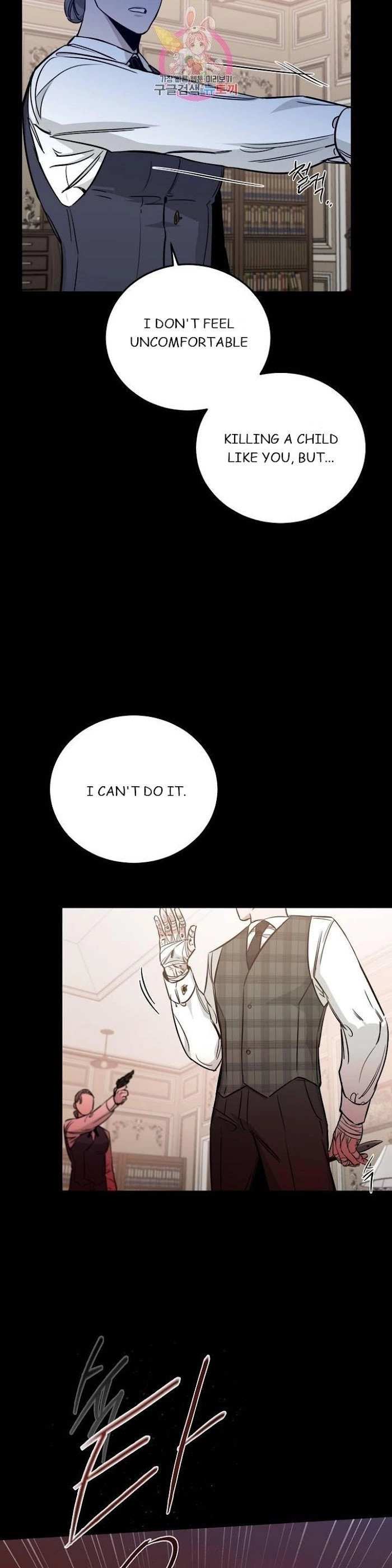 Roses and Champagne Chapter 23.1 page 38