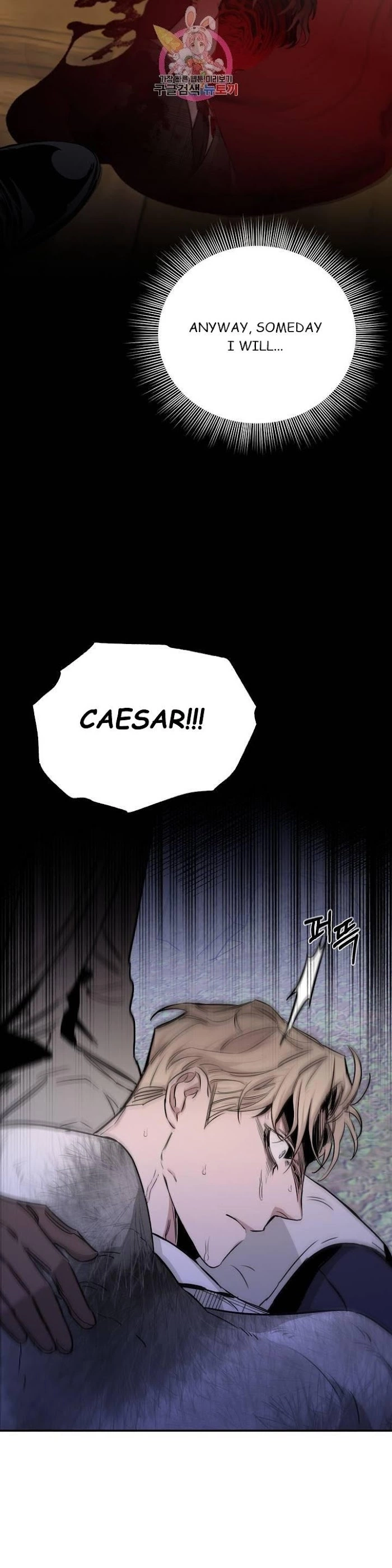 Roses and Champagne Chapter 23.1 page 42