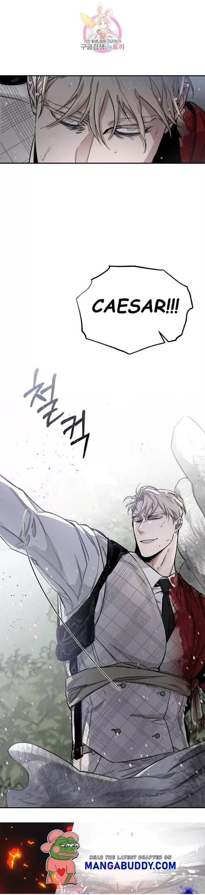 Roses and Champagne Chapter 23.1 page 49
