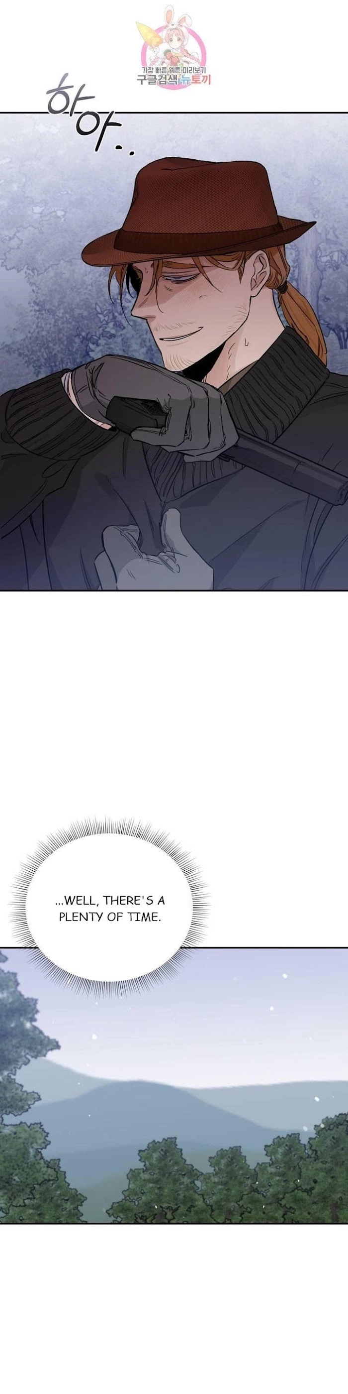 Roses and Champagne Chapter 23.1 page 19