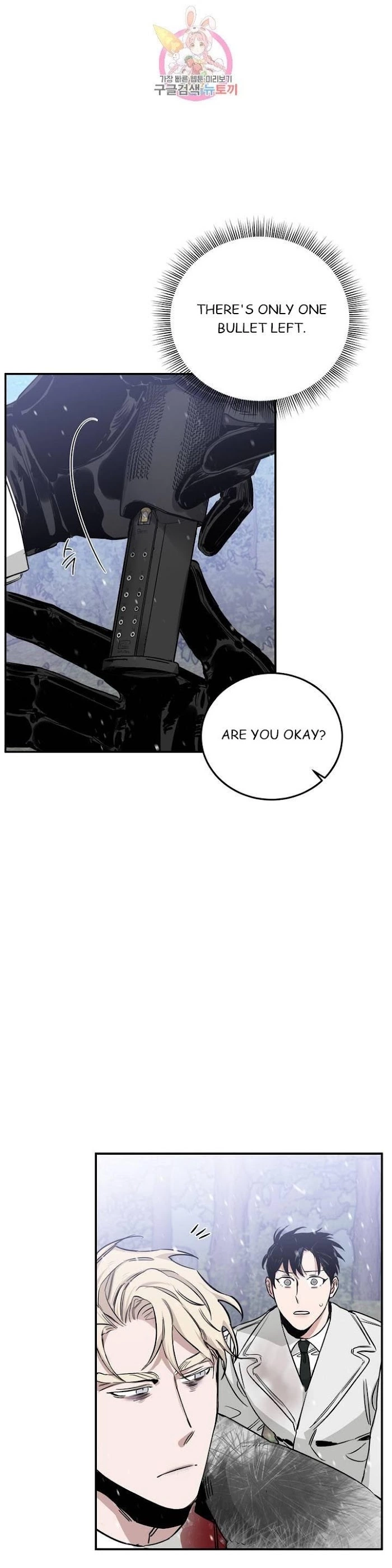 Roses and Champagne Chapter 23.1 page 45