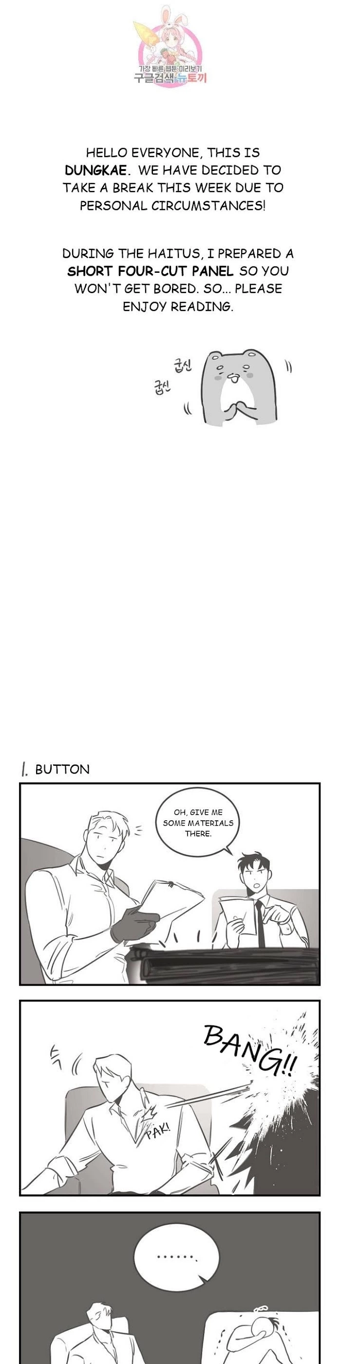 Roses and Champagne Chapter 23.2 page 3