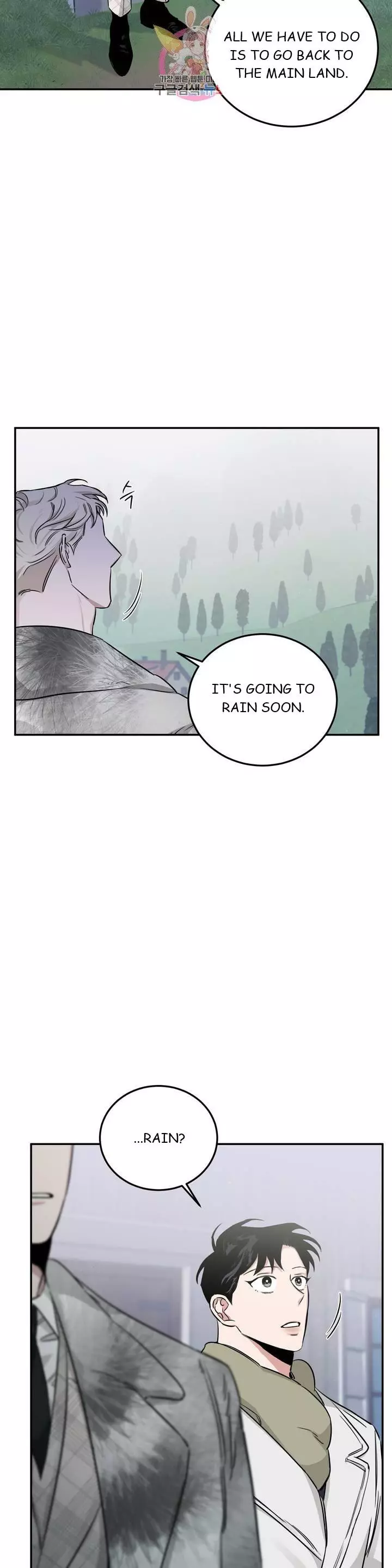 Roses and Champagne Chapter 23 page 22