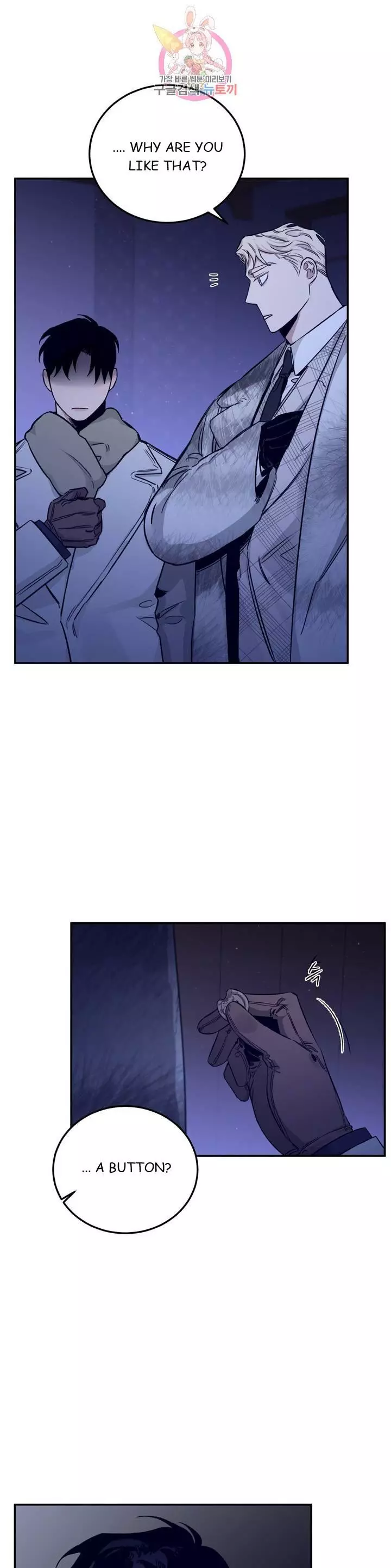 Roses and Champagne Chapter 23 page 14