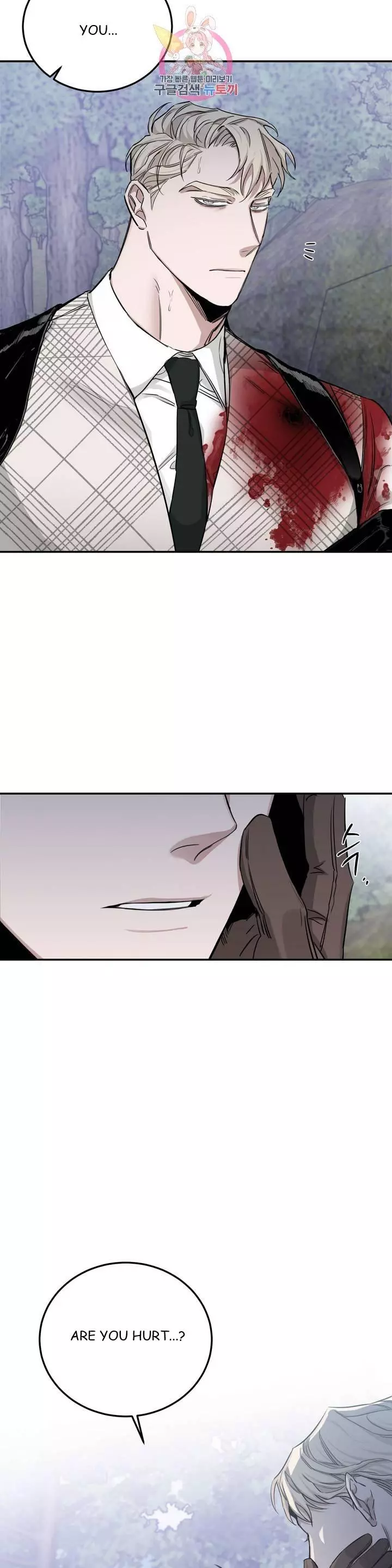 Roses and Champagne Chapter 23 page 40