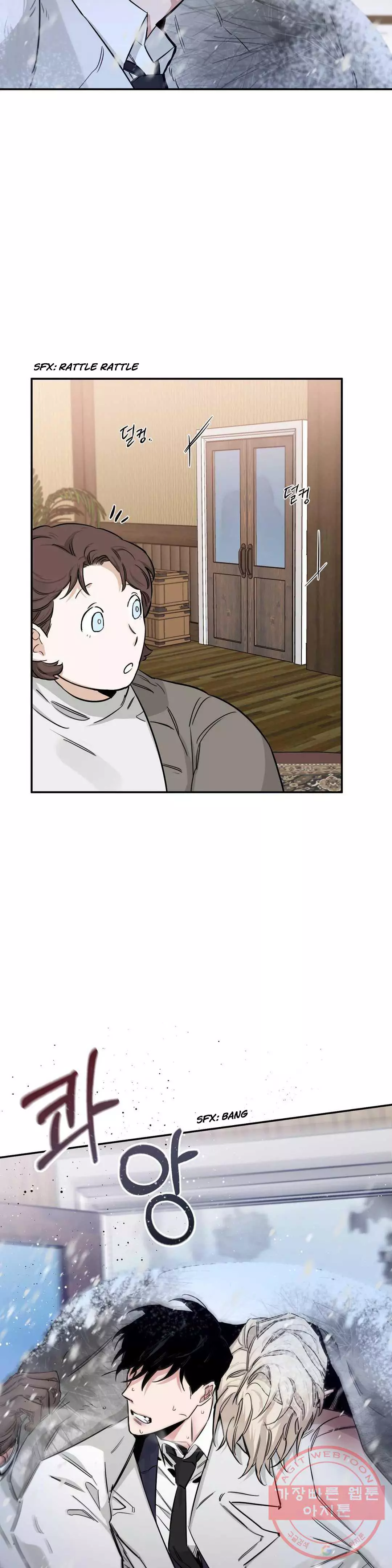 Roses and Champagne Chapter 25 page 4