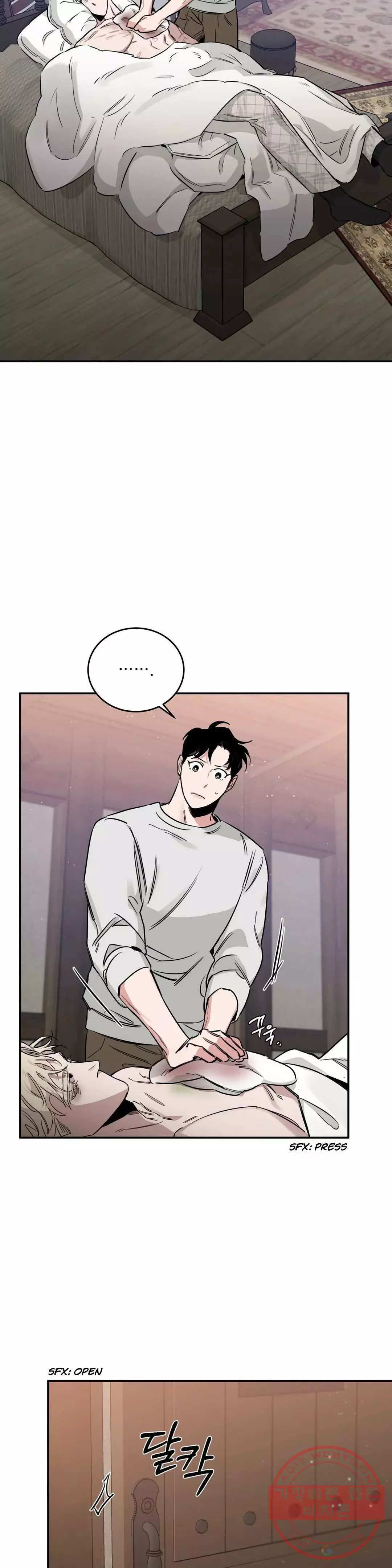 Roses and Champagne Chapter 25 page 8