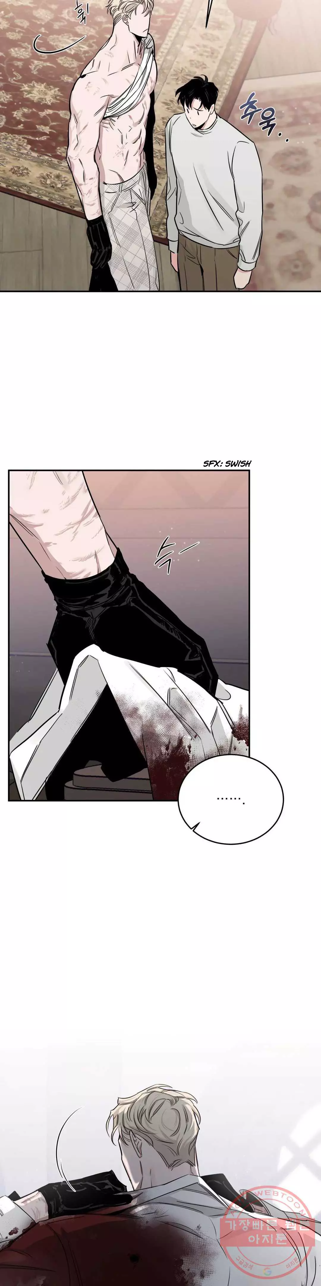 Roses and Champagne Chapter 26 page 5