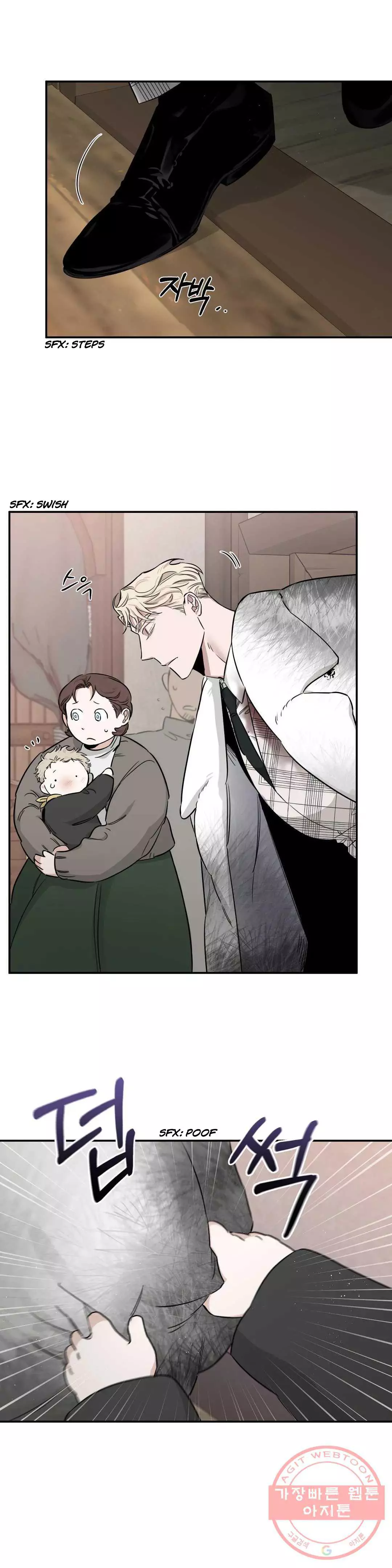 Roses and Champagne Chapter 26 page 7