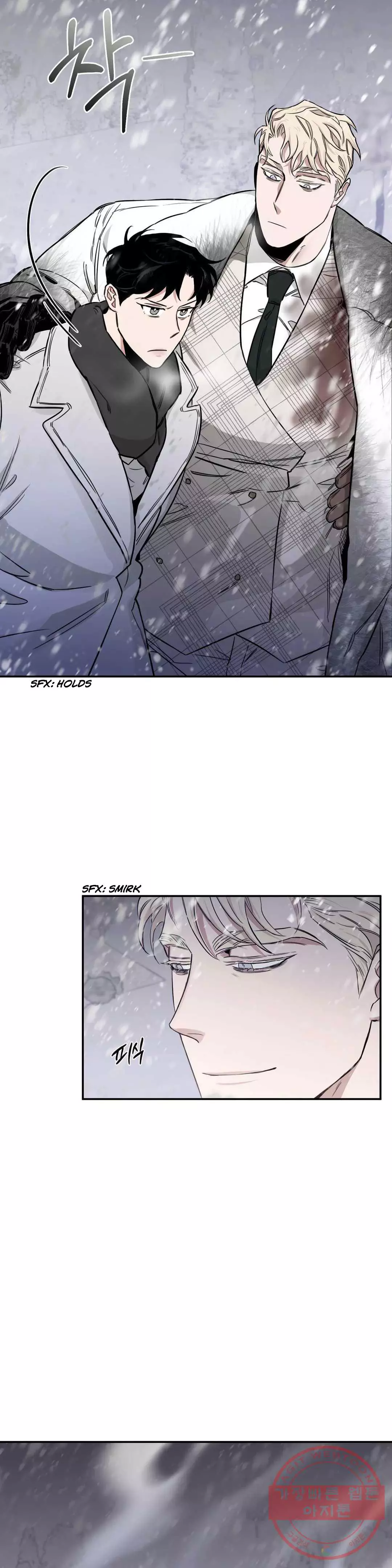 Roses and Champagne Chapter 26 page 26