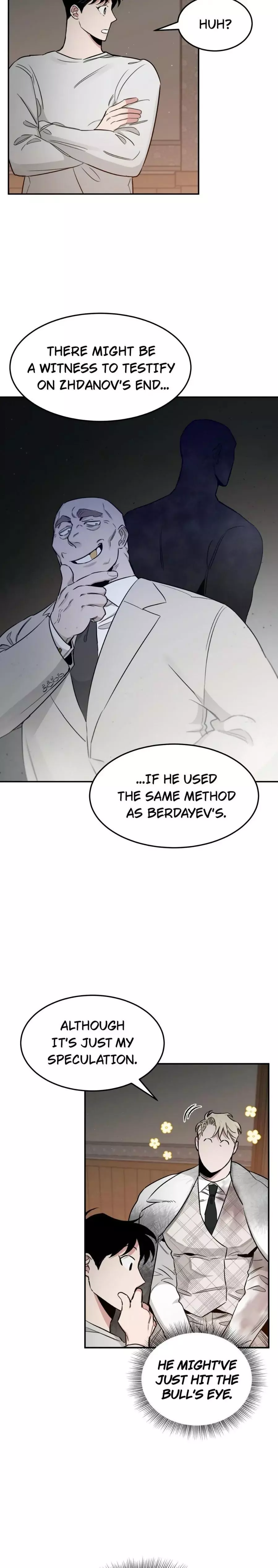 Roses and Champagne Chapter 27 page 4