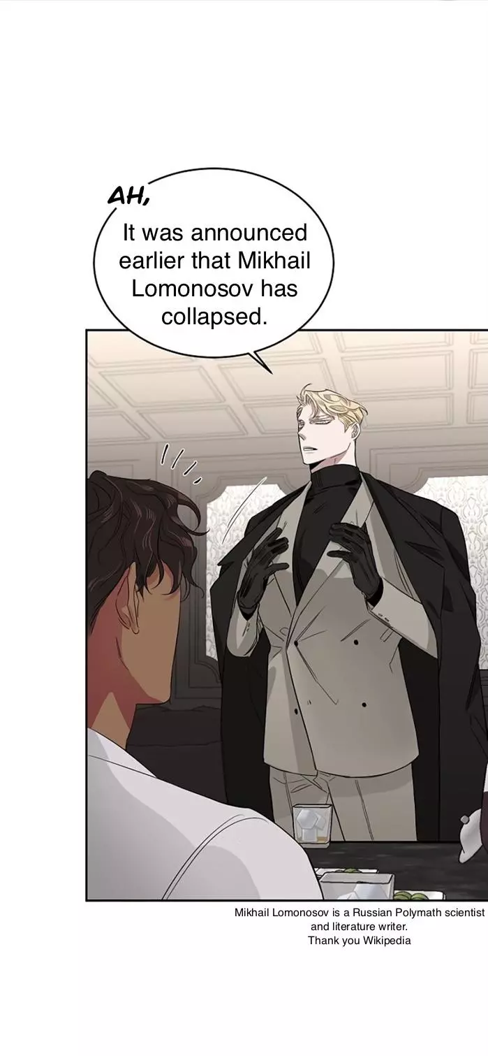 Roses and Champagne Chapter 3 page 18