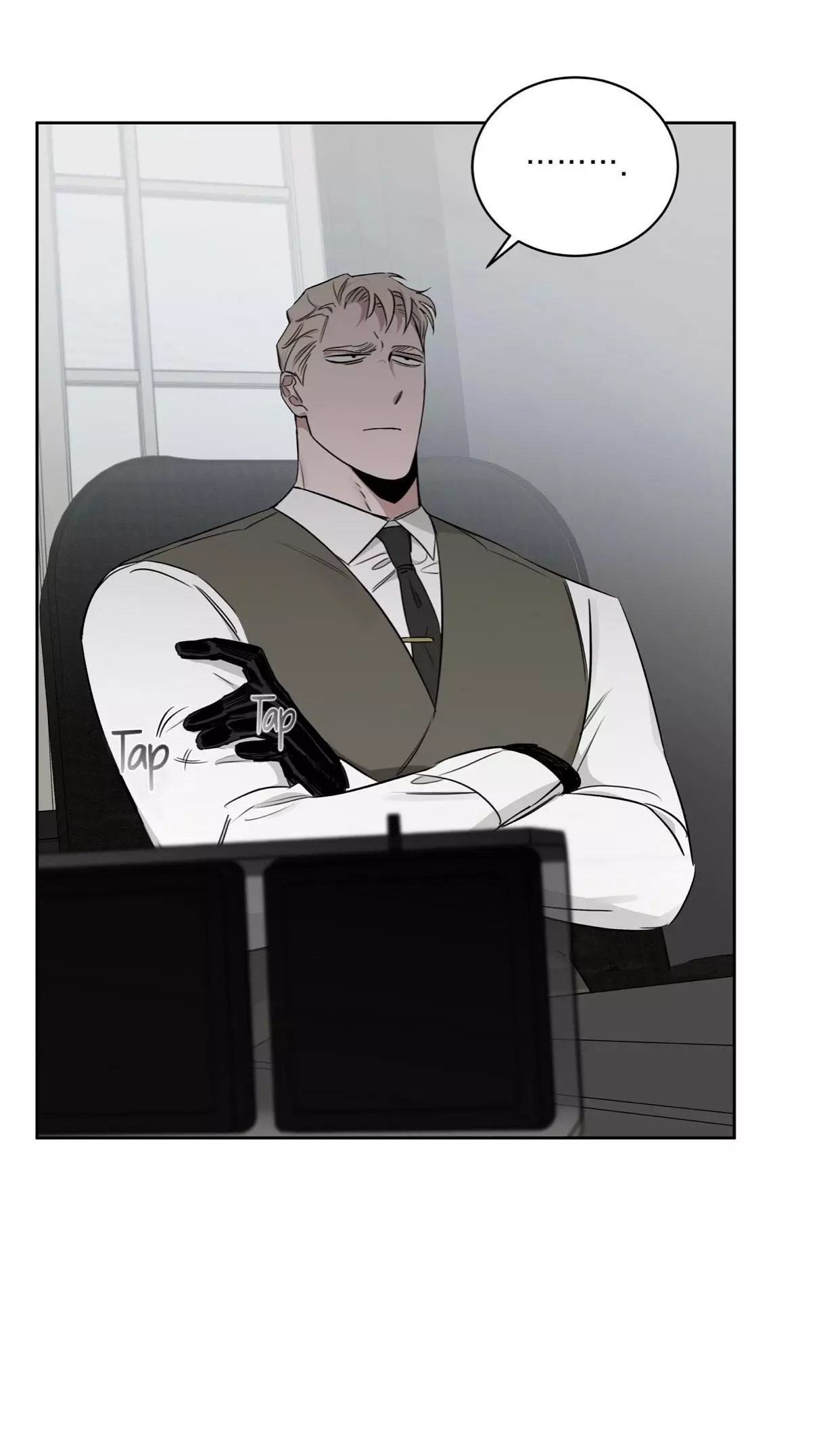 Roses and Champagne Chapter 32.1 page 4