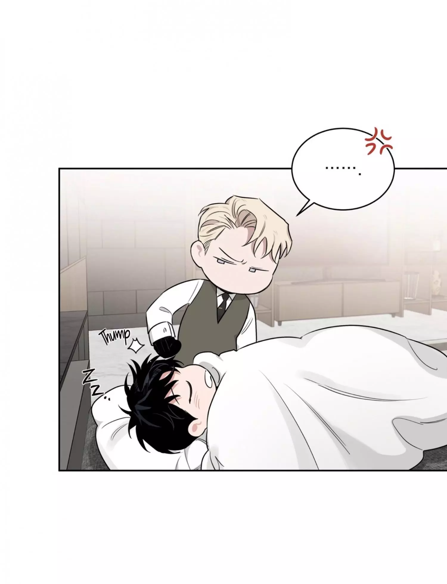 Roses and Champagne Chapter 32.1 page 51