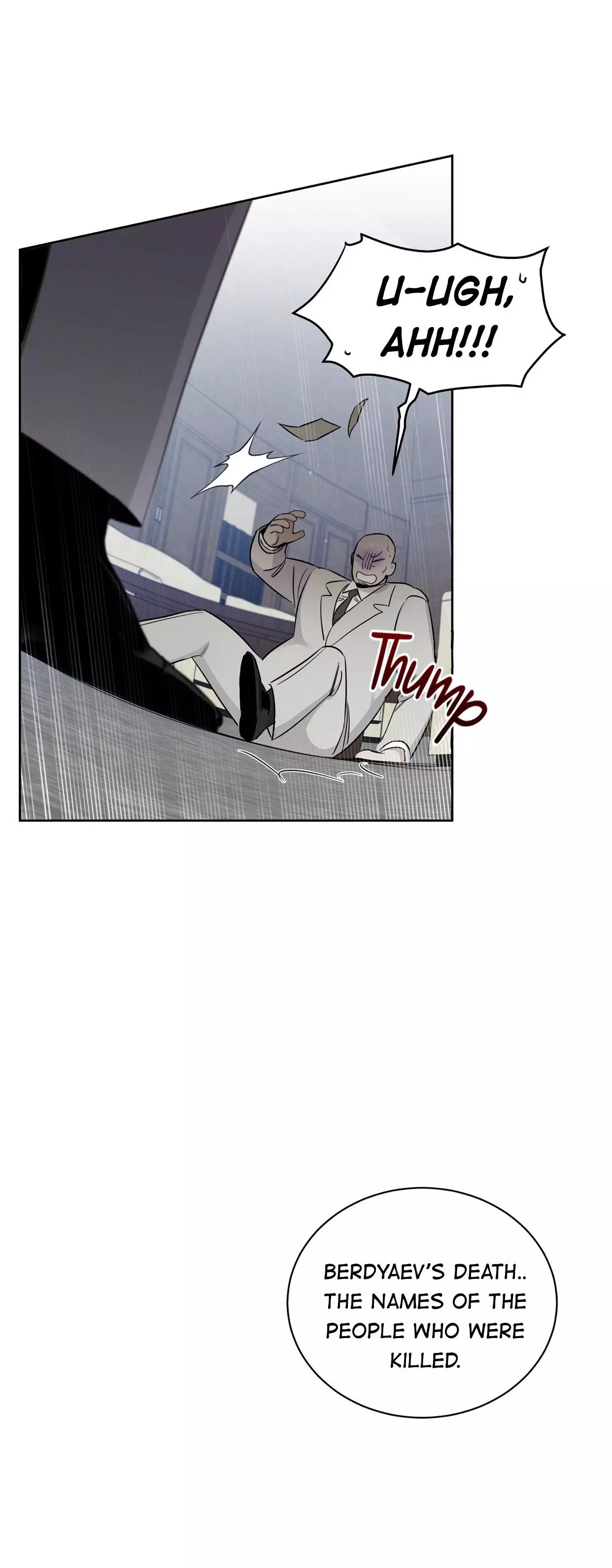 Roses and Champagne Chapter 32 page 19