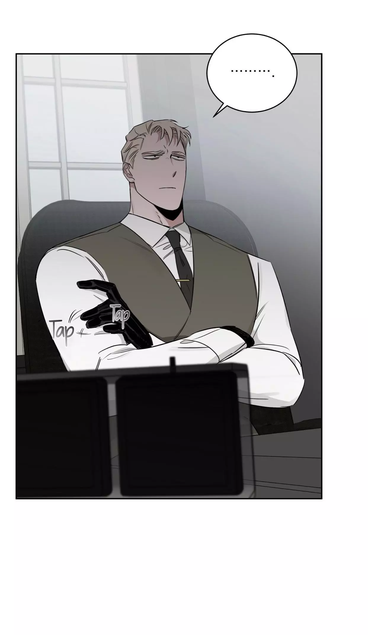 Roses and Champagne Chapter 33 page 4