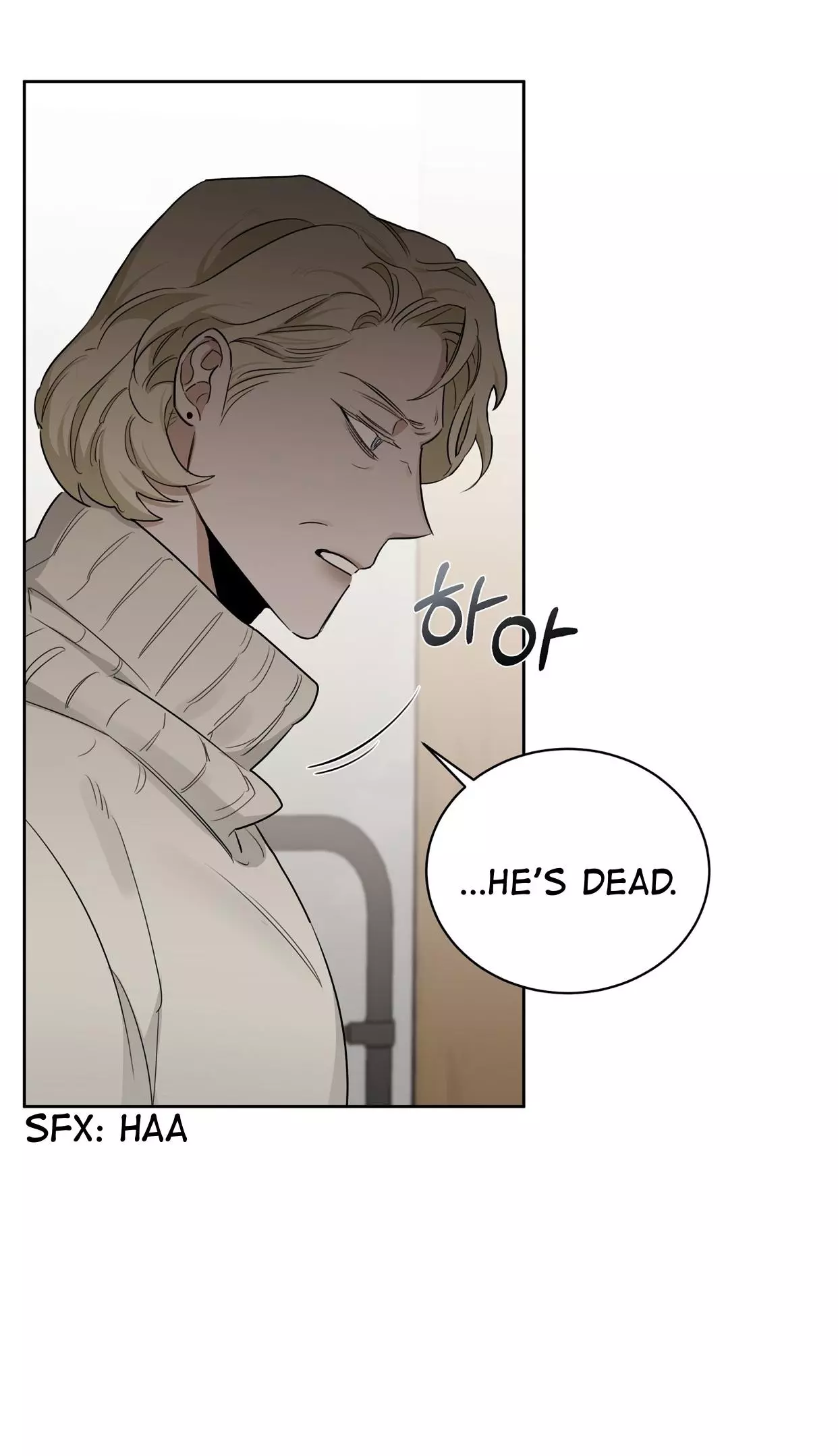 Roses and Champagne Chapter 36 page 83