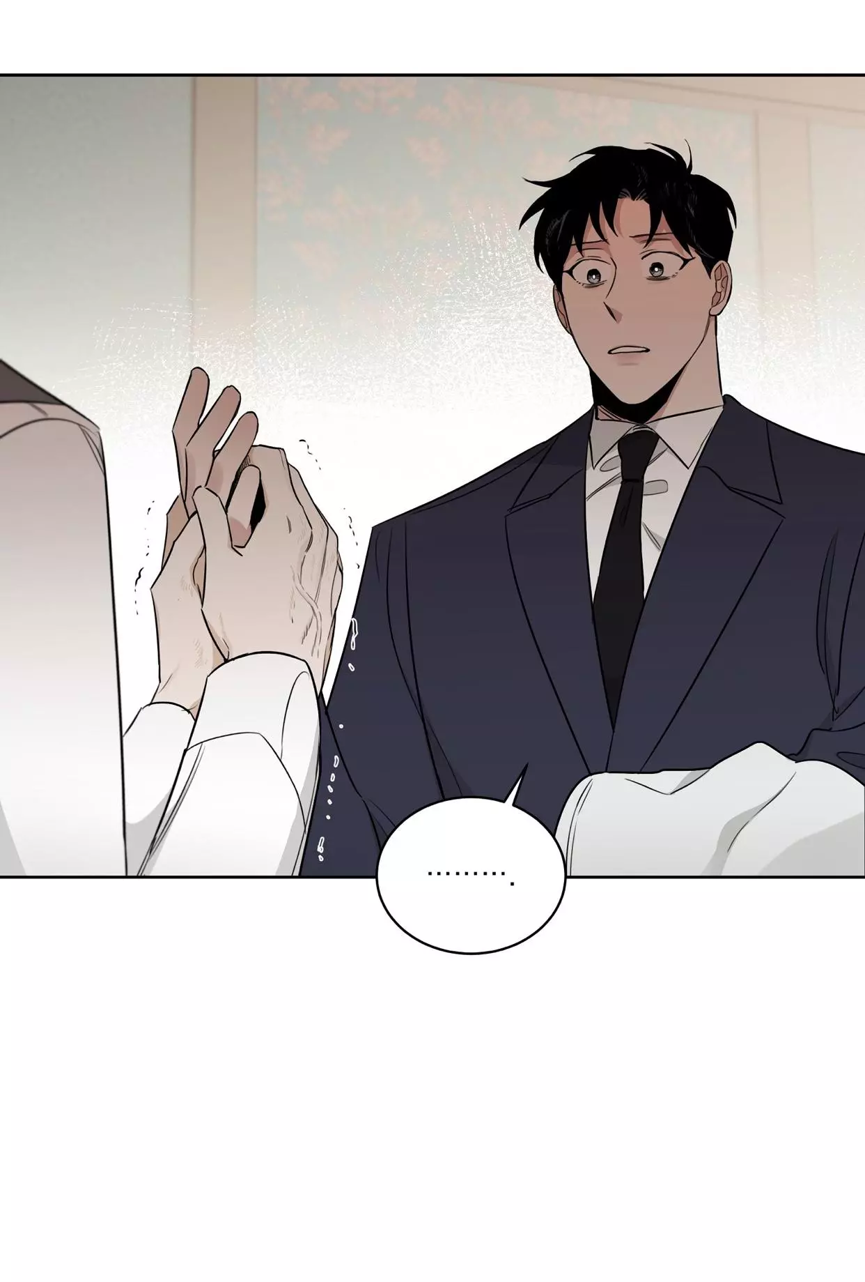 Roses and Champagne Chapter 37 page 75