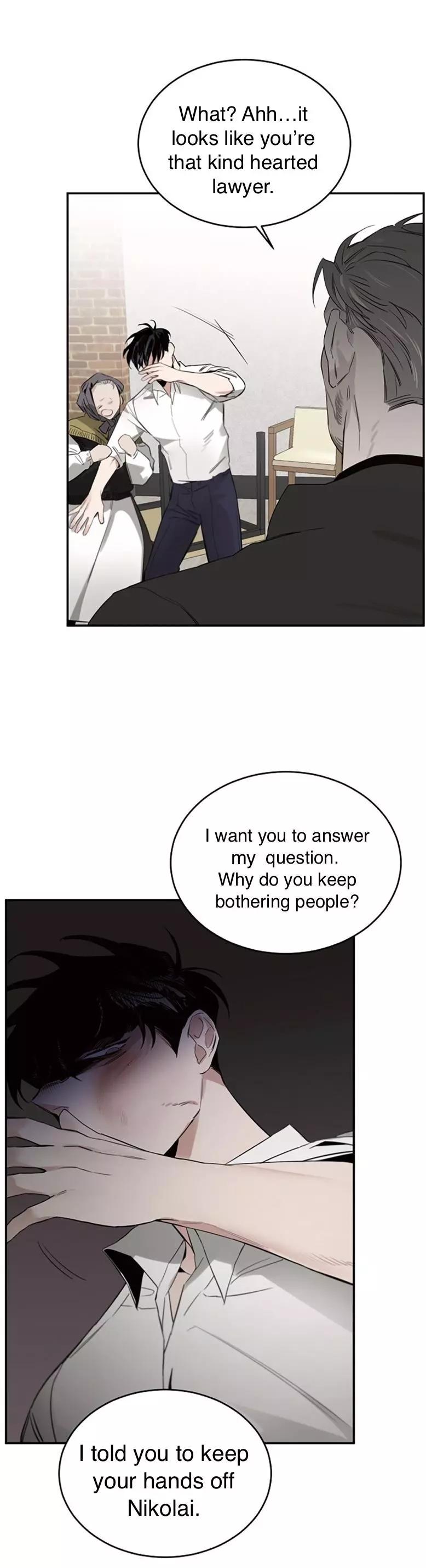 Roses and Champagne Chapter 4 page 24