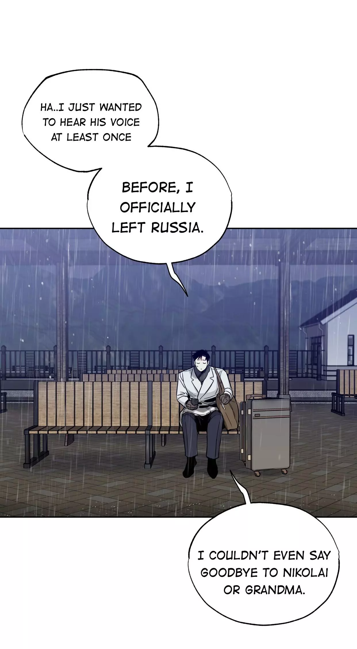 Roses and Champagne Chapter 41 page 25
