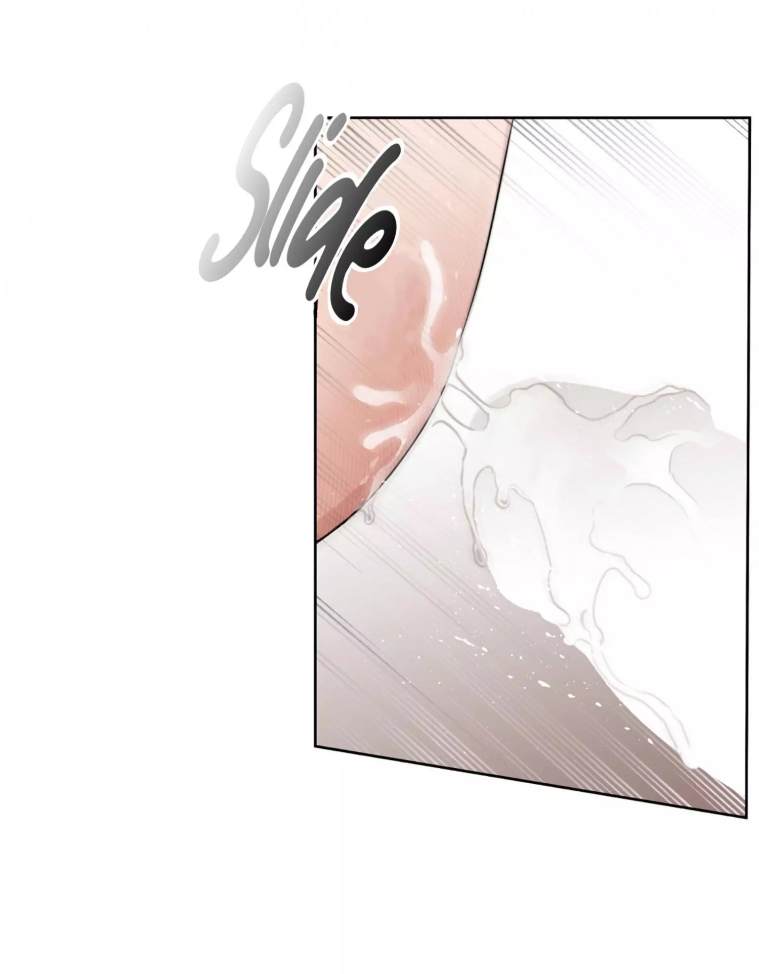 Roses and Champagne Chapter 42 page 8