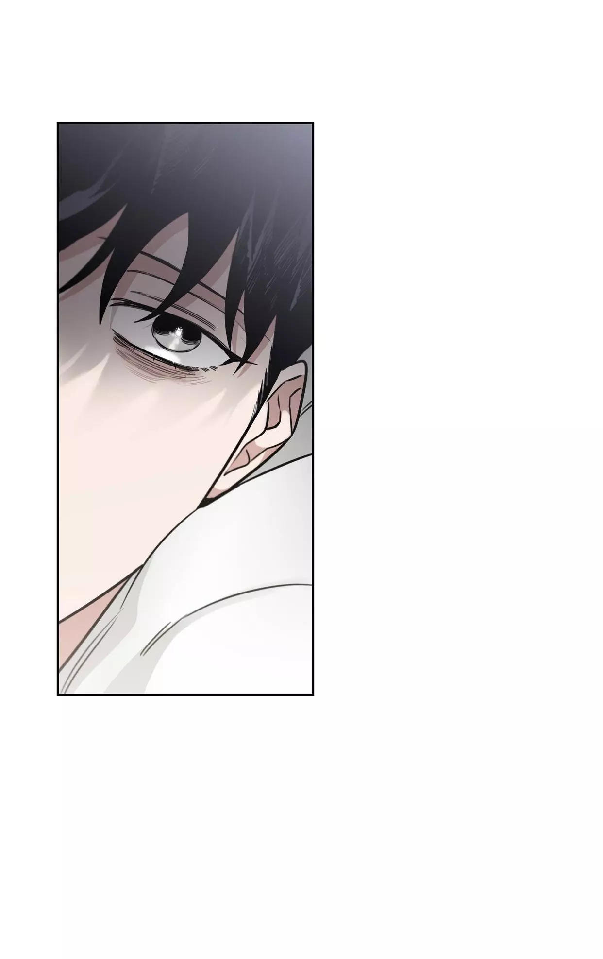 Roses and Champagne Chapter 44 page 7