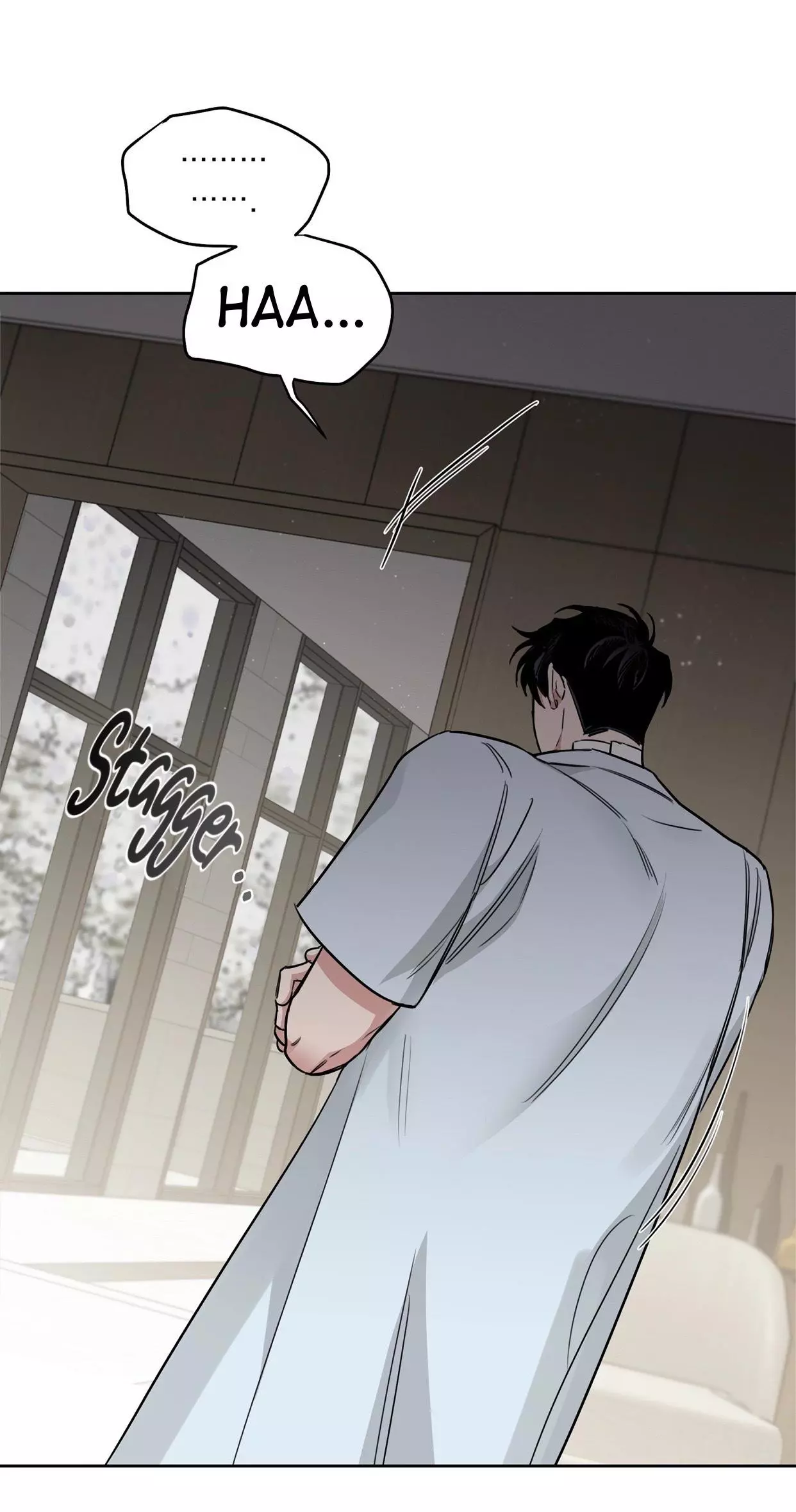 Roses and Champagne Chapter 44 page 12