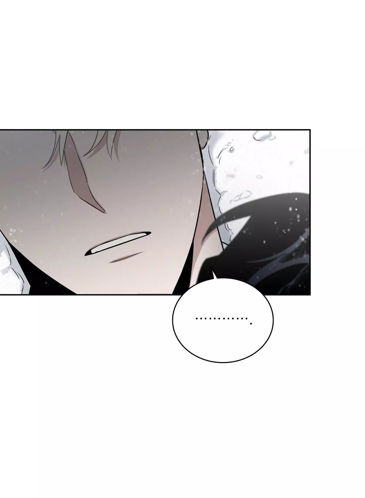 Roses and Champagne Chapter 44 page 45