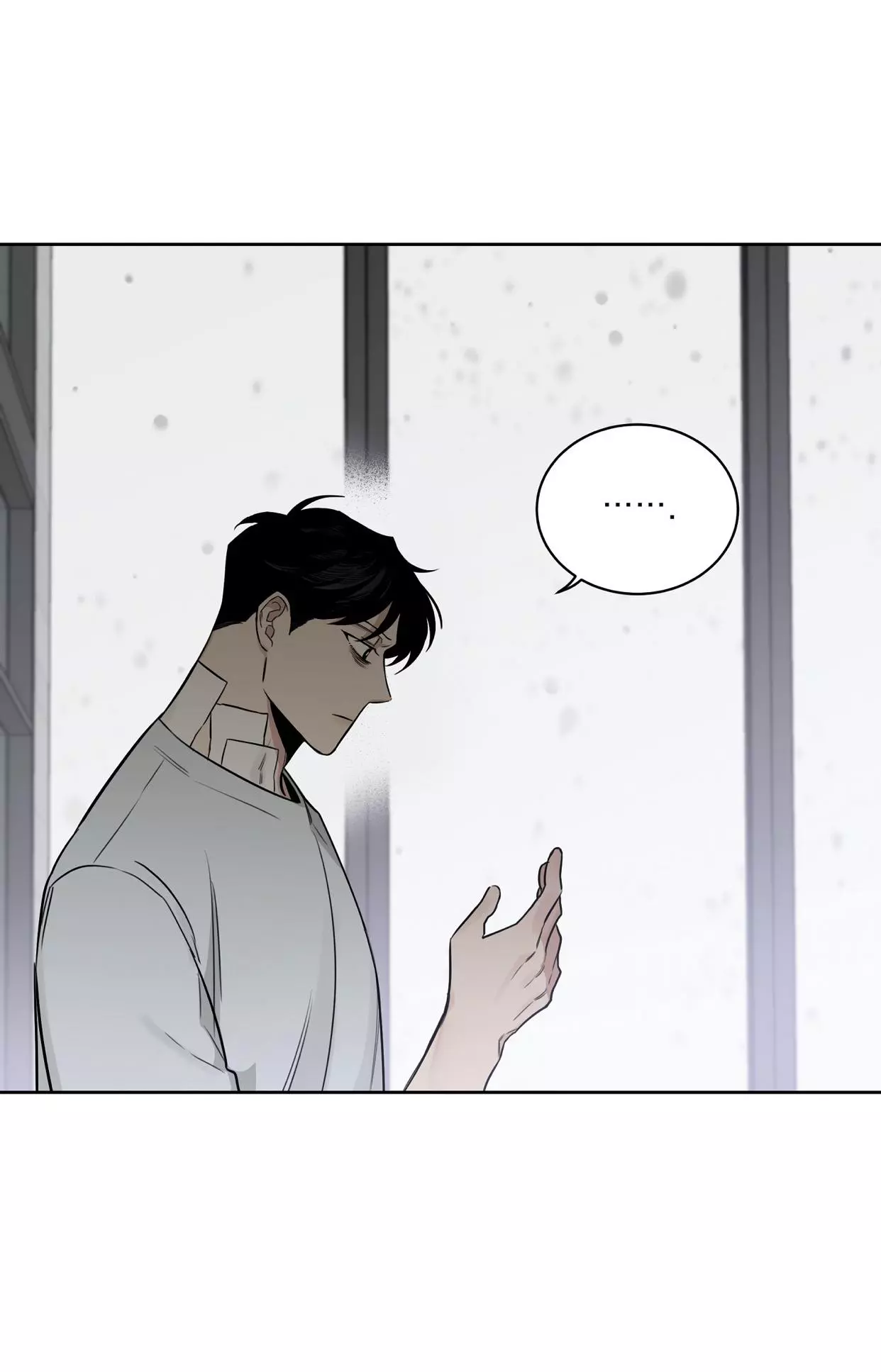 Roses and Champagne Chapter 45 page 8