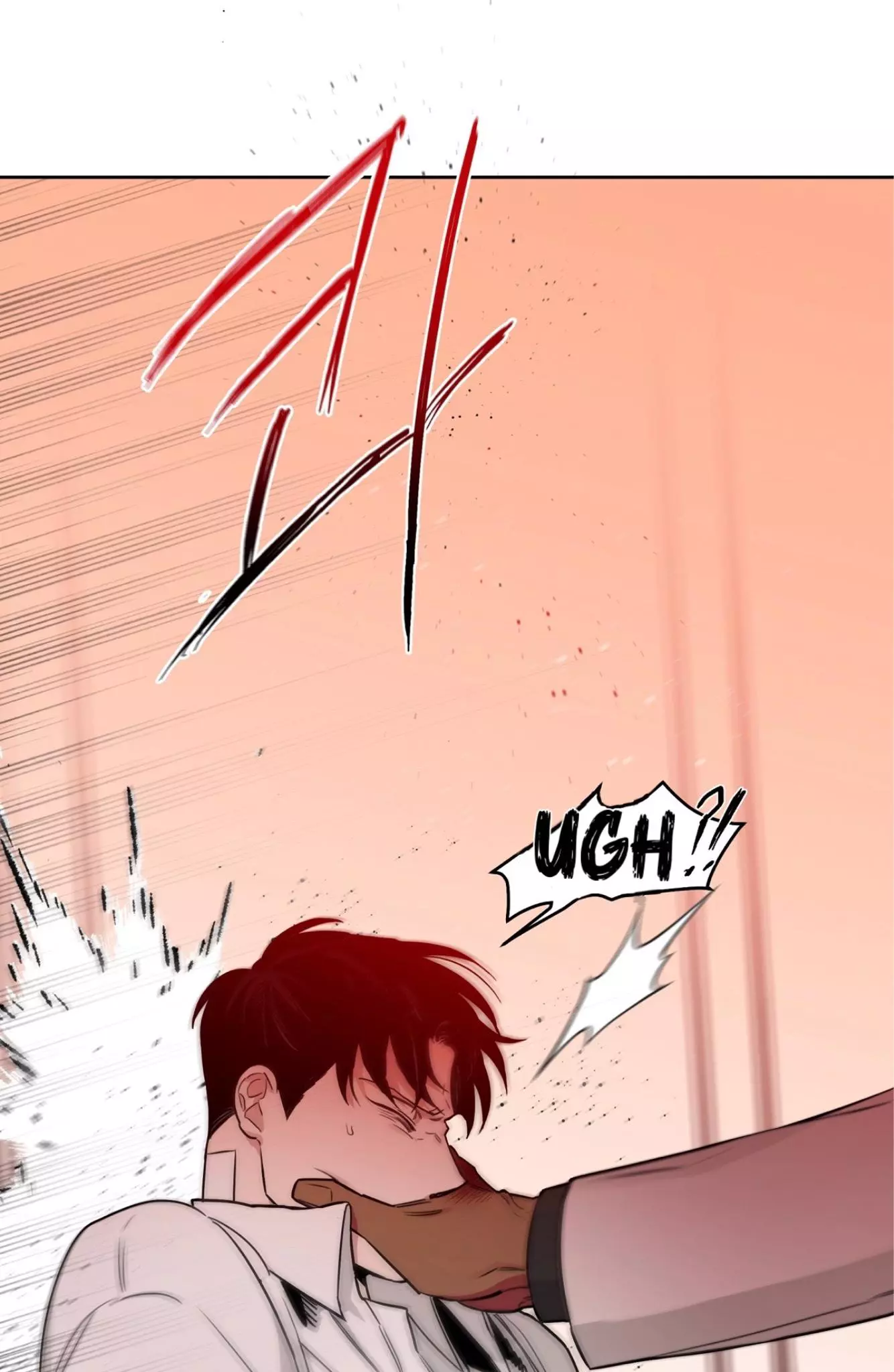 Roses and Champagne Chapter 45 page 35