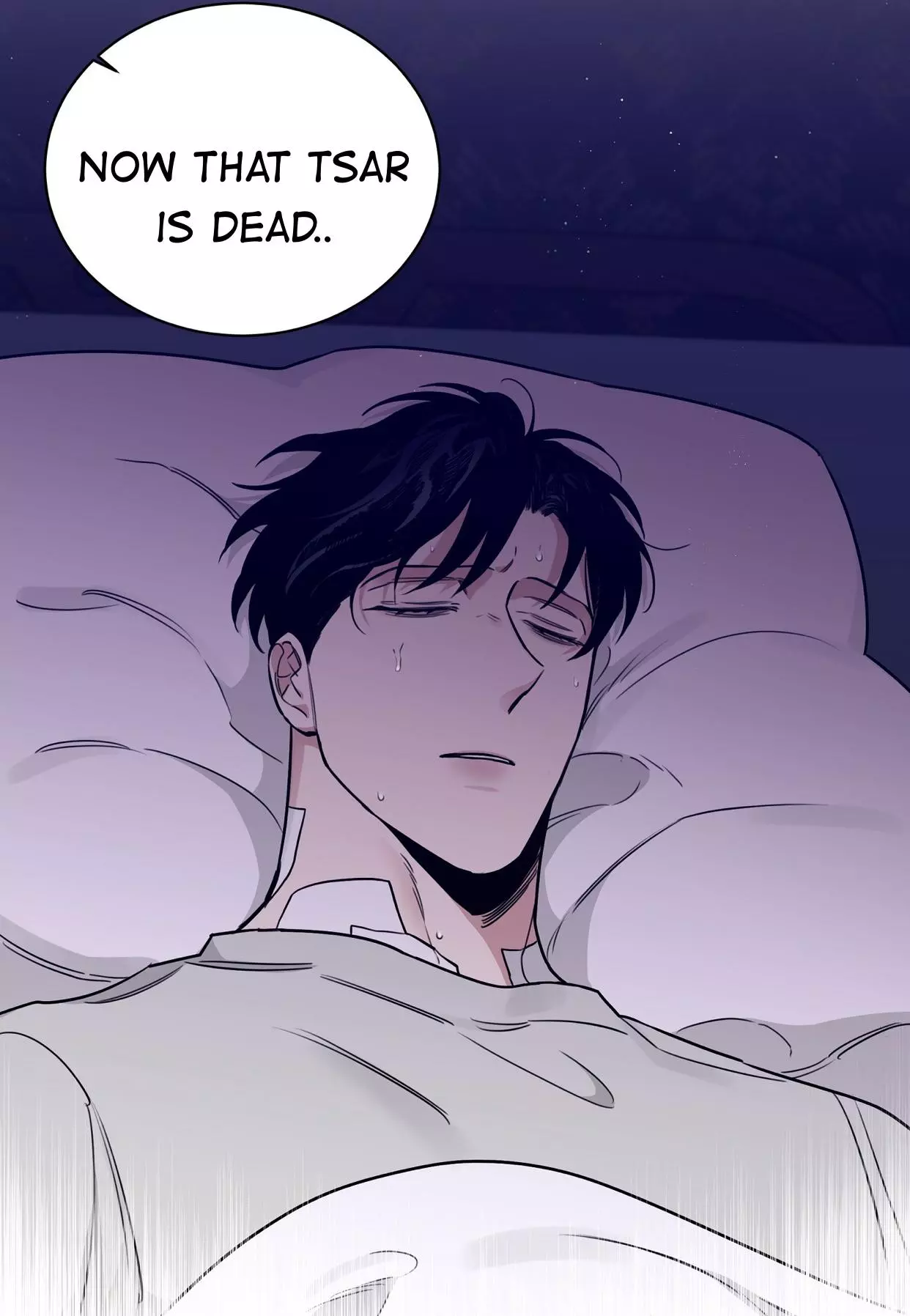 Roses and Champagne Chapter 46 page 13