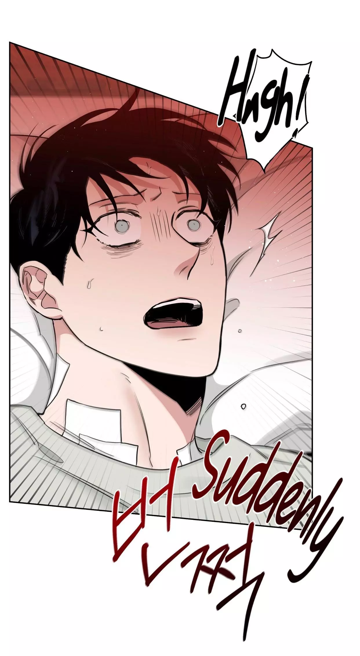 Roses and Champagne Chapter 46 page 24