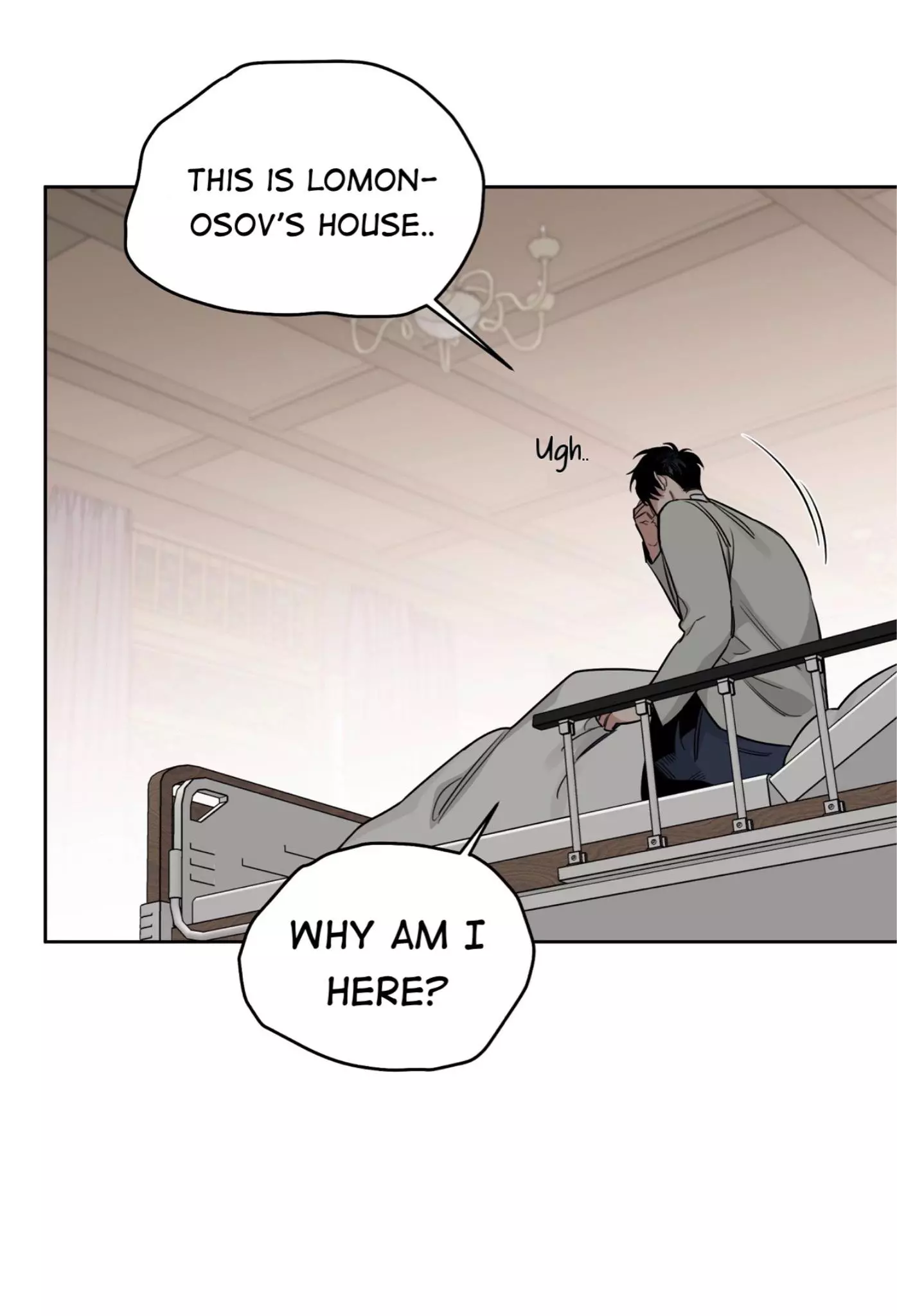 Roses and Champagne Chapter 46 page 25
