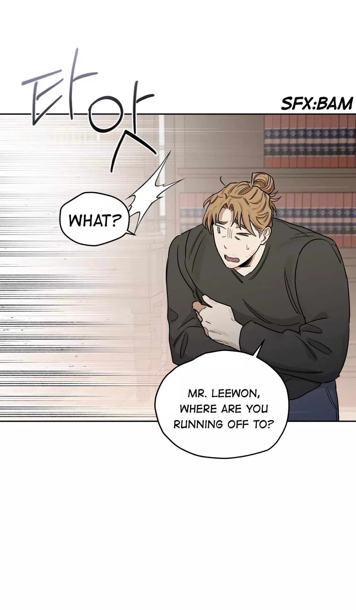 Roses and Champagne Chapter 47 page 23