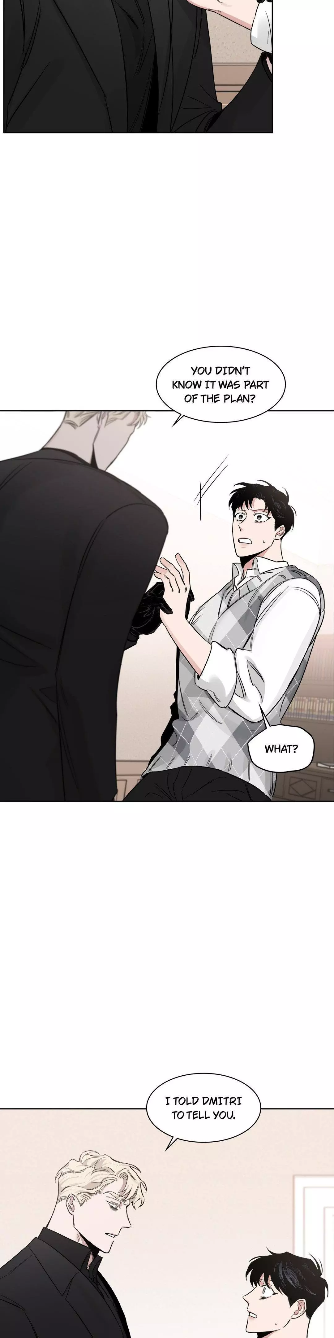 Roses and Champagne Chapter 48 page 4