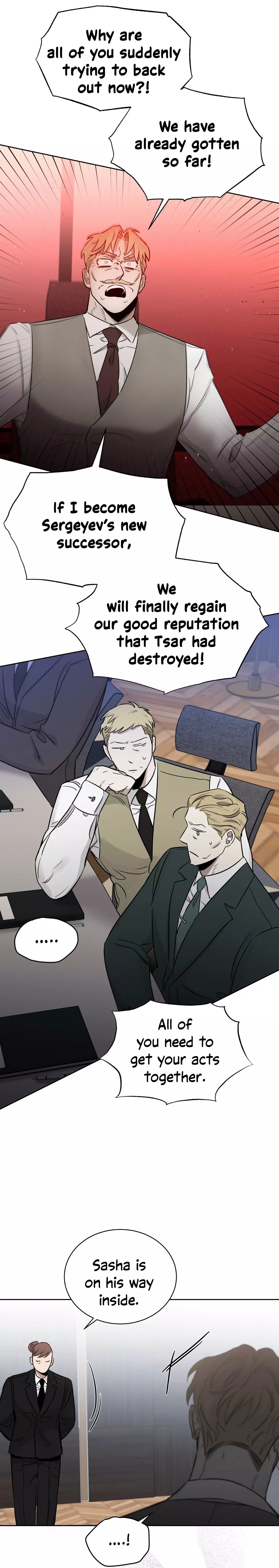 Roses and Champagne Chapter 51 page 9