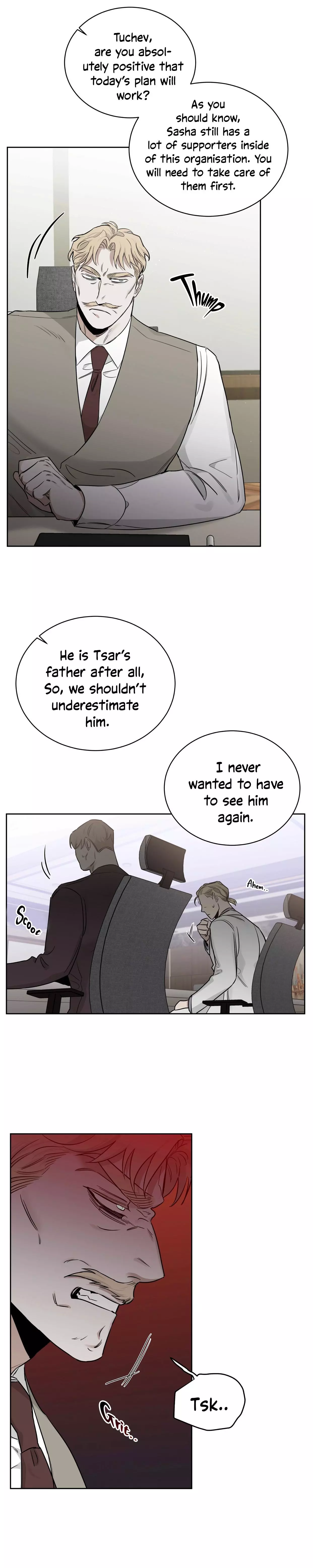 Roses and Champagne Chapter 51 page 8
